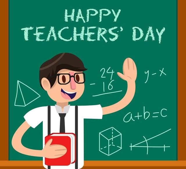 怎么评价取消中小学教师职称,教师职级晋升参