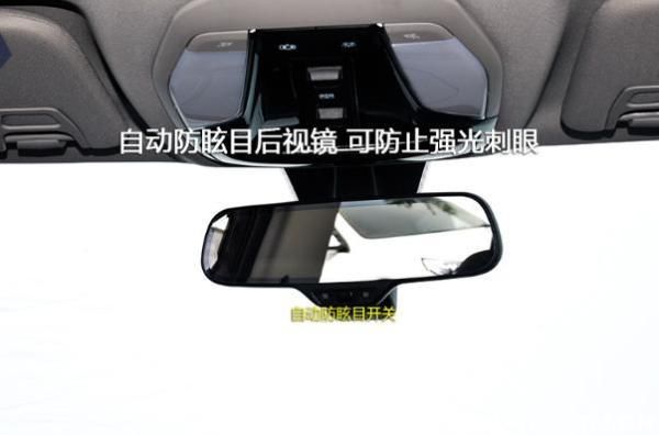 车上的sync是情趣,汽车sync图解关闭意思有意思11是什么图片