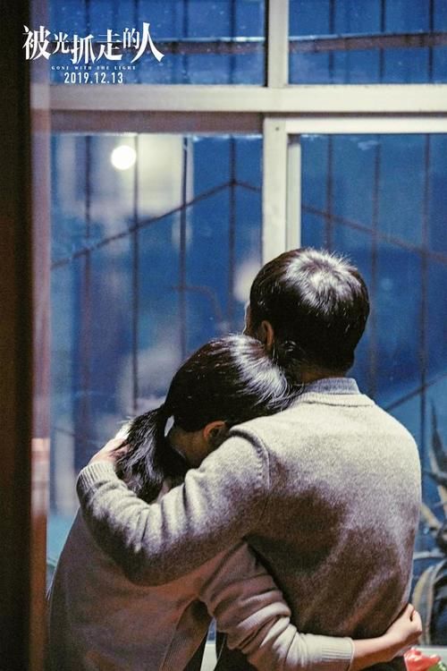 去了是什么含义