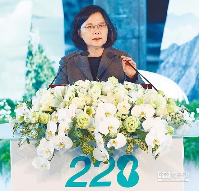 又逢“二二八”众魔再出发!戳破民进党谎言 击碎“台独”理论