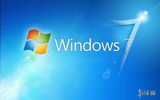 不到500天!微软将于2020年停止支持Windows7系统