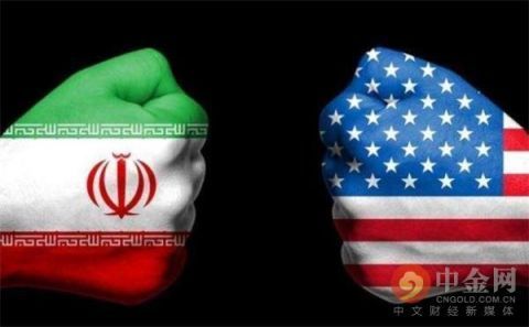 13号美国与伊朗新间
