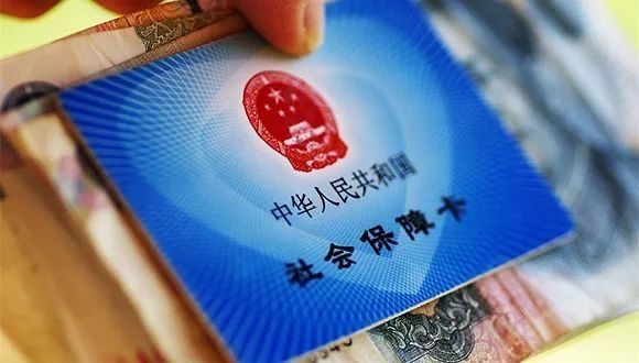 2018年这三类人要涨工资，今年还有更多收入调整!