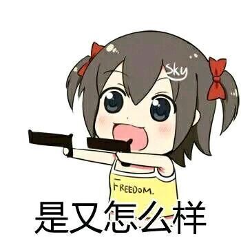 这款出现宣传画游戏大雕萌妹?设计师:性感为撕视频衣只是图片