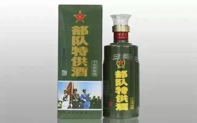 有哪些冒充茅台的镇酒、神酒、原浆？都长什么样子？