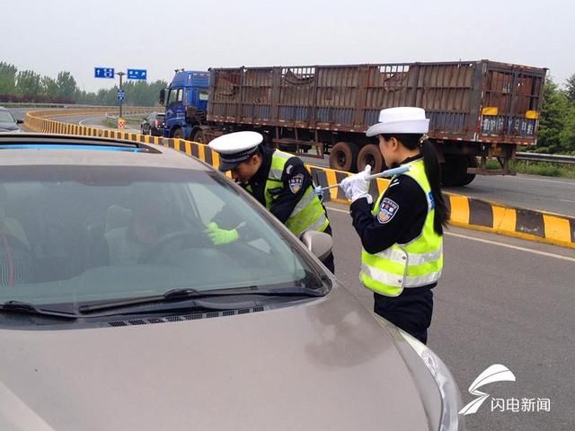 青岛:男子清明酒驾被暂扣驾照 五一假期继续开