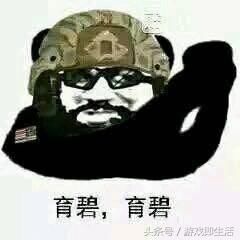 彩虹六号玩家福利:喷子不会有机会为所欲为了