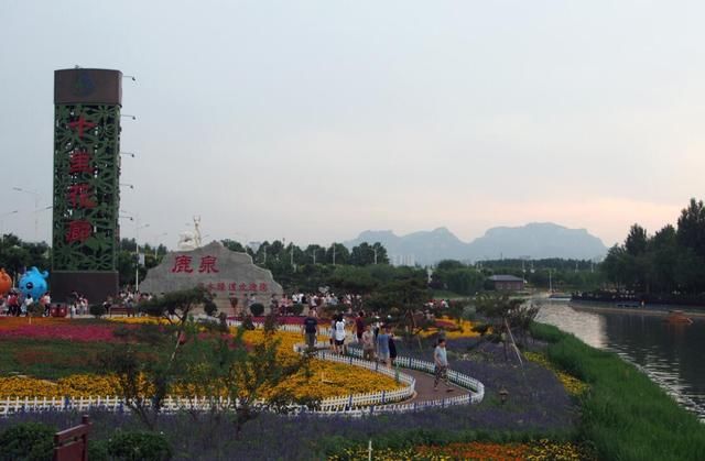 石家庄市旅发大会期间,19个新项目上线,鹿泉多