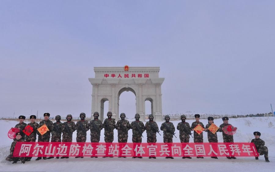 边防检查绝大多数都由公安现役部队负责，只有九个城市归公安管理