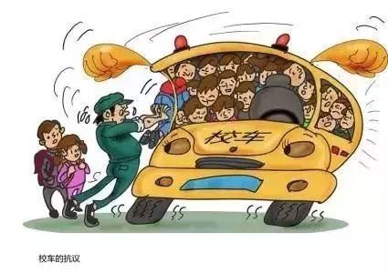 岳阳一幼儿园校车发生翻车事故,安全带救了19