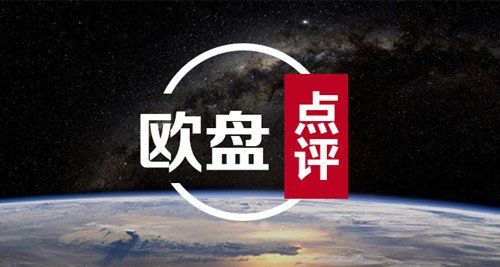 李金析:5.11地缘局势又让金价沉迷，欧盘黄金操作建议!