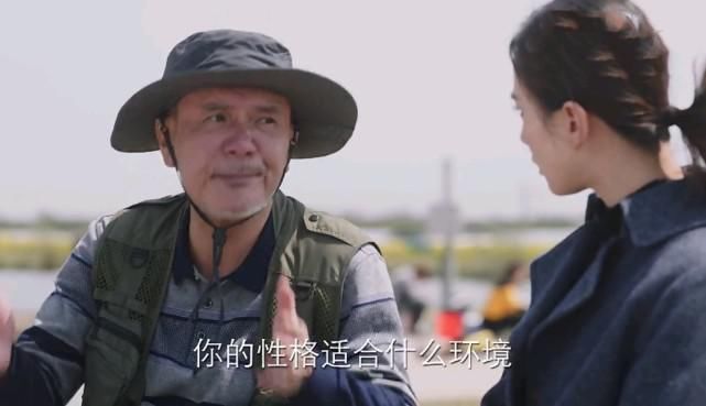 亲爱的自己：关晓唐装思雨男友，思雨爸直言两人不可能，不愧亲爸