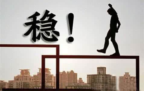 重磅“房产税”狂轰楼市：房价暴跌80%?赶紧喝口老坛酸菜面压压惊