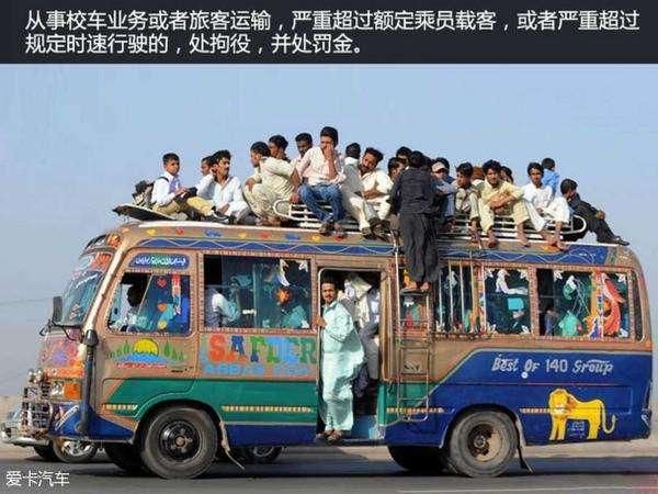 春节期间交警提醒:这4种开车行为只罚款不扣分,另外3种扣12分!