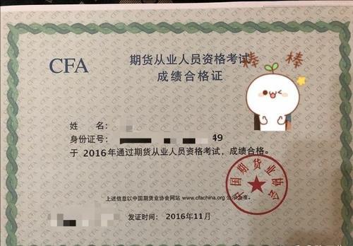 大学里含金量高的7个证书,在校期间千万别错过