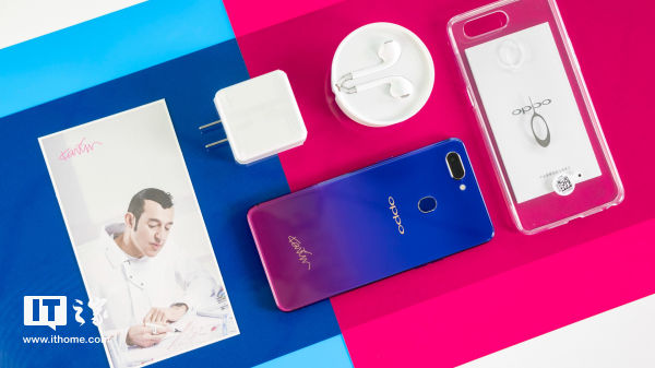 【IT之家评测室】OPPO R15星云版开箱图赏:红与蓝的水乳交融