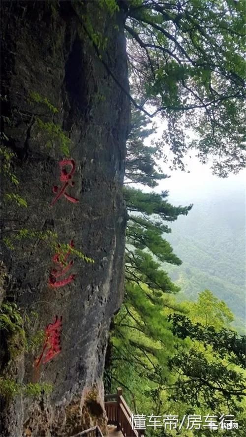 【RV达人】大忙人一个二十多岁就开始了自己房车之旅的“奇人”