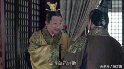 《琅琊榜》最不容忽视的“小人物”：大智若愚、诗酒风流的纪王爷