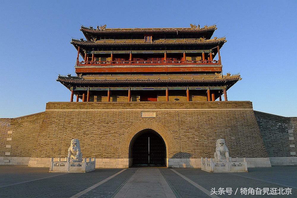 北京中轴线申遗已经确定的十四处遗产点