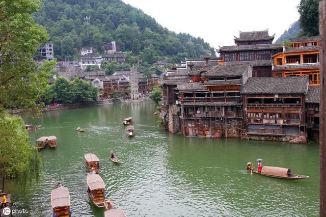 《风含情水含笑》杨钰莹