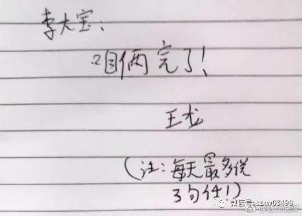 出租车驾驶员毒驾被举报,怀仁民警该出手时就