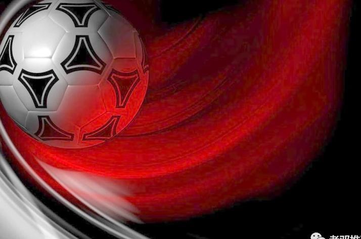 老邓推球 法甲 赛事分析:南特vs圣埃蒂安