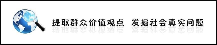 坐在滴滴出行车上，都有点担心司机挣不到钱