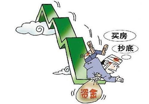 即使房价暴跌，这5种人也买不到房子!