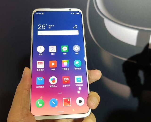 黄章精心打磨,魅族16s正式亮相,完美表现震撼