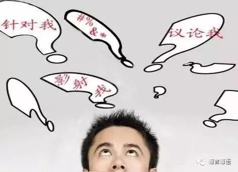 为什么吸冰毒2年以上的人容易出现精神病症状