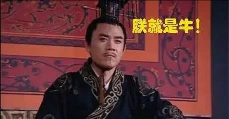 《汉武大帝》卫青死后，汉武帝杀掉卫青所有亲人包括他自己的儿子