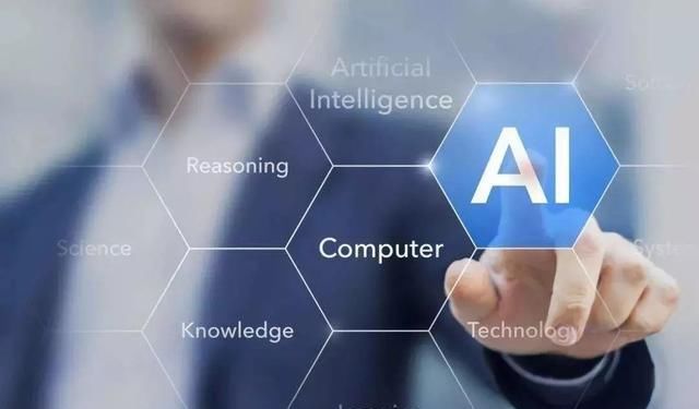 中国发展人工智能的政策