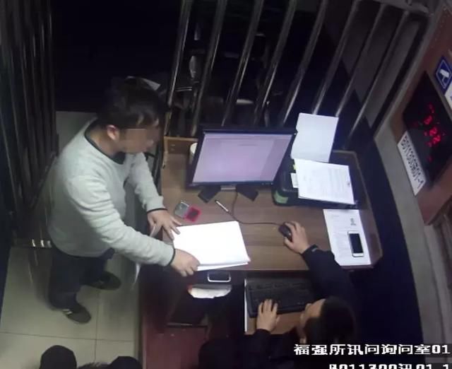 赌博输了钱怕老婆追究,怎么办?