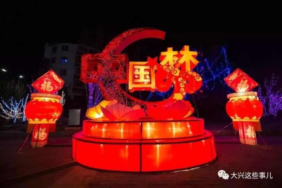 今晚的北京，要沸腾了!