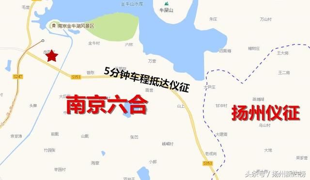 恒大30亿拿下三块地打造养生谷 仪征别墅价值要翻几番？