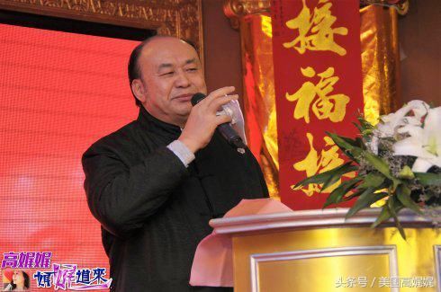 高娓娓:北京重庆企业商会迎春团拜会隆重举行