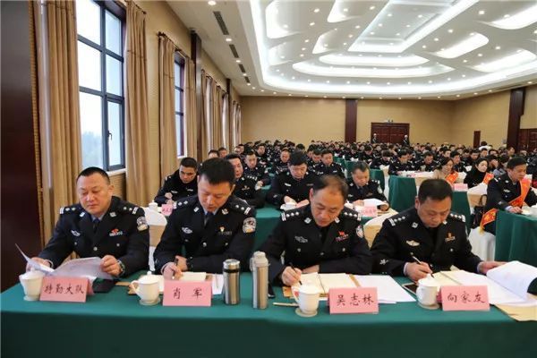 宜都市公安局开展2019年党建引领强堡垒、从