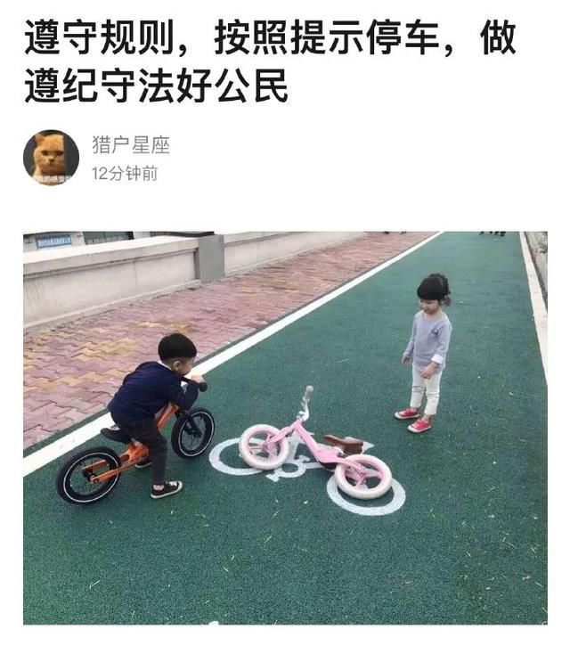 ikun给骂蔡徐坤的人私信复联剧透