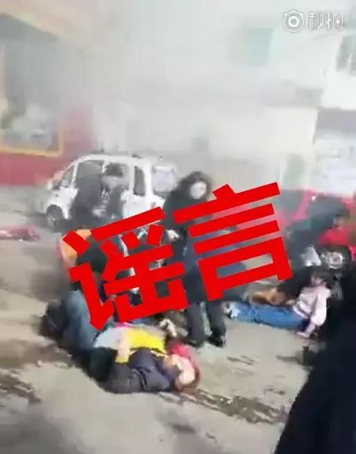 官方辟谣！网传\＂大连大菜市关东老菜馆发生爆炸\＂消息是谣言