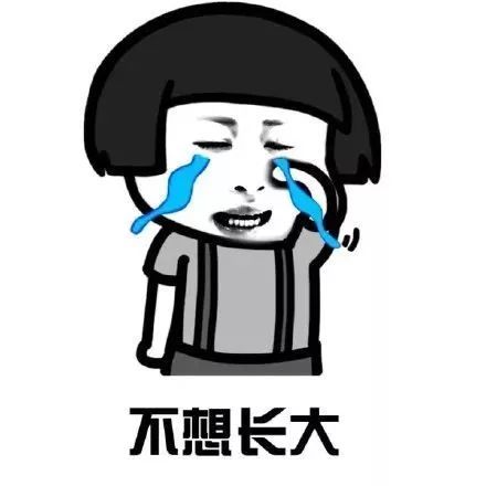 扎心 | 全国压岁钱地图出炉!网友:只恨童年没在福建长大