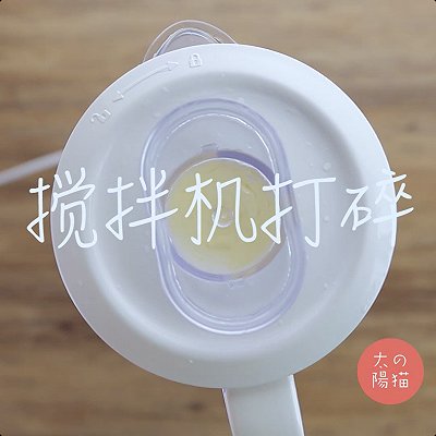 法式土豆培根面包浓汤