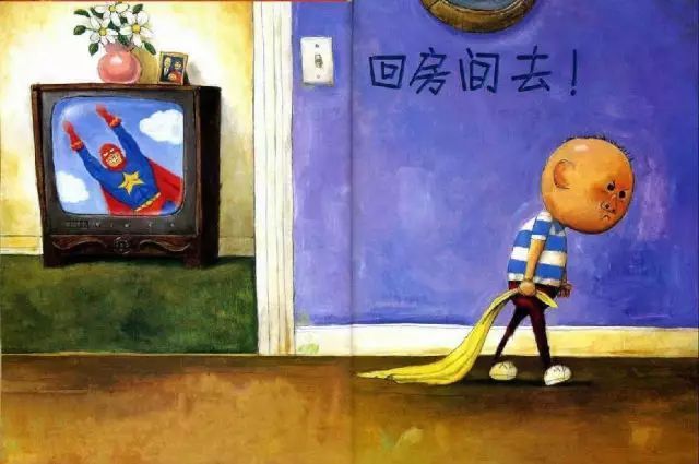 大卫不可以9.jpg 大卫不可以9.jpg