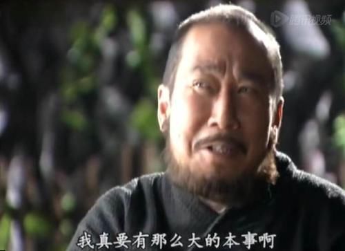 帝释天活得没有笑三笑久,为何武功却比笑三笑