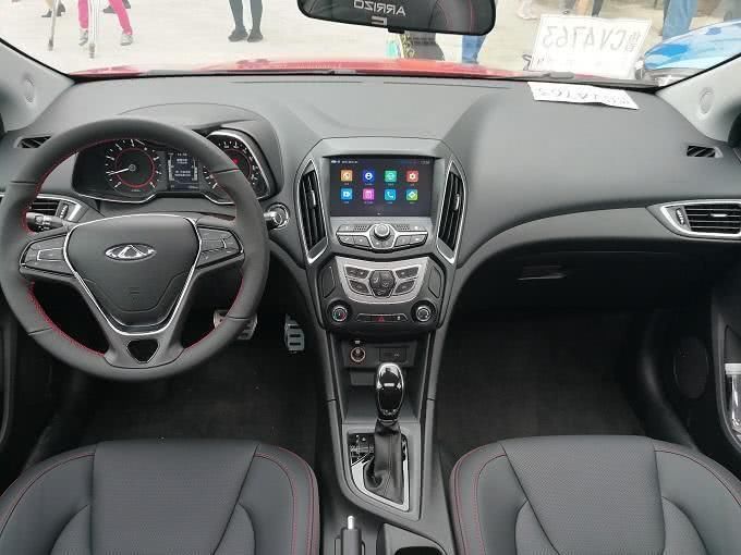 热辣火锅、梦幻夜景、曲折山路,与奇瑞艾瑞泽5探秘魔幻重庆