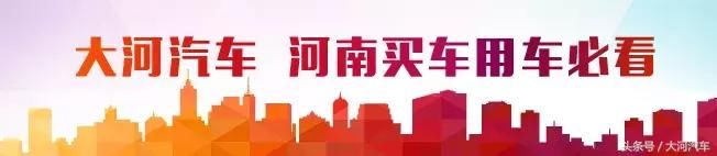 国务院正式宣布，推动取消高速公路省界收费站