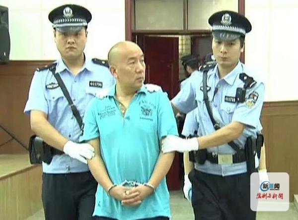 聚焦|安阳超越集团杨清河非法集资案一审被判