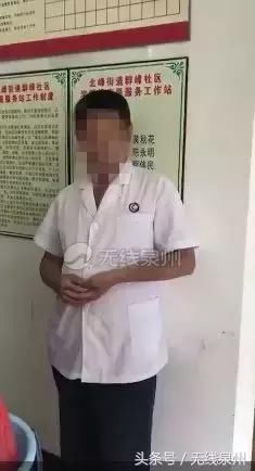 辟谣：北峰片区一男子手提蓝色桶诱骗小孩？警方说法来了！