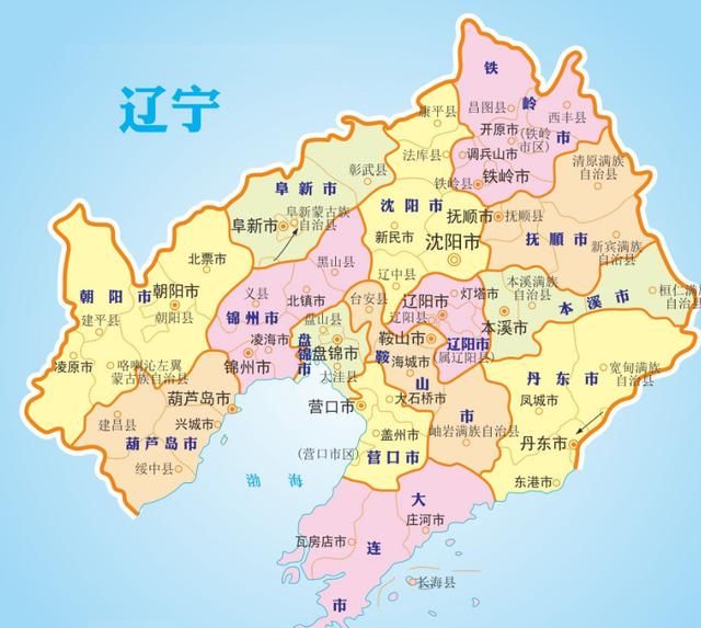 辽宁沈阳从地图上看,与哪座城市一体化,会更有前景?