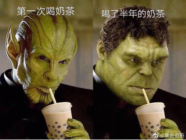 ikun给骂蔡徐坤的人私信复联剧透