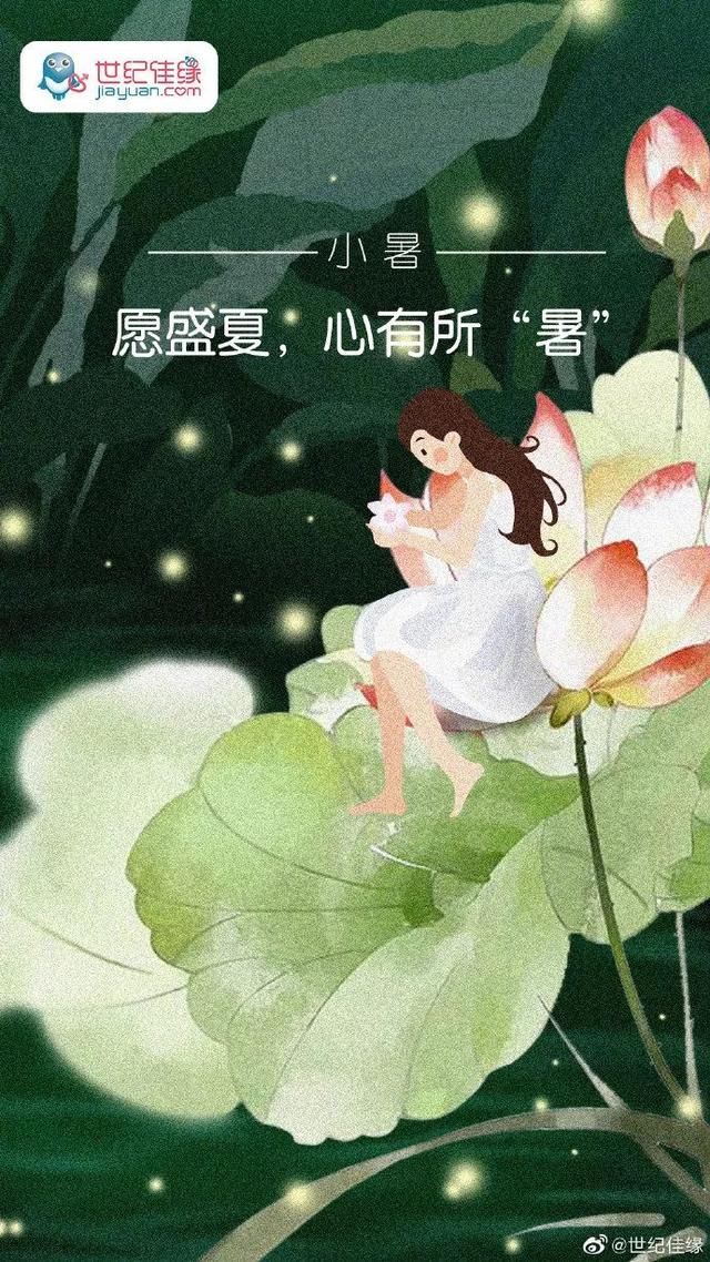 「海报设计」看完这感觉,海报开了空调啊室内设计知道需要的知识图片
